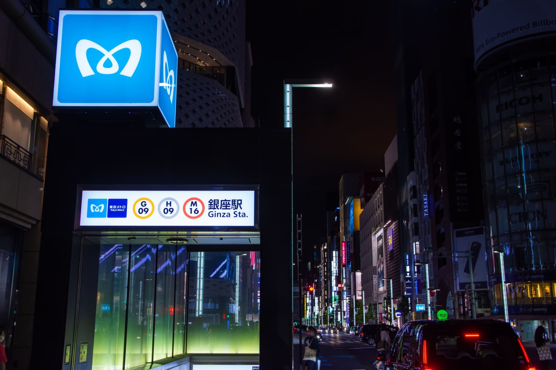 銀座ダイヤモンドシライシ銀座本店へのアクセス