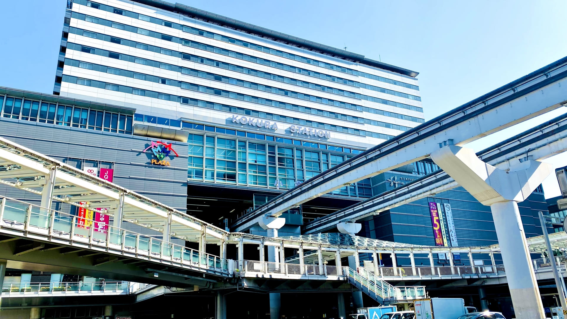 銀座ダイヤモンドシライシ小倉店へのアクセス