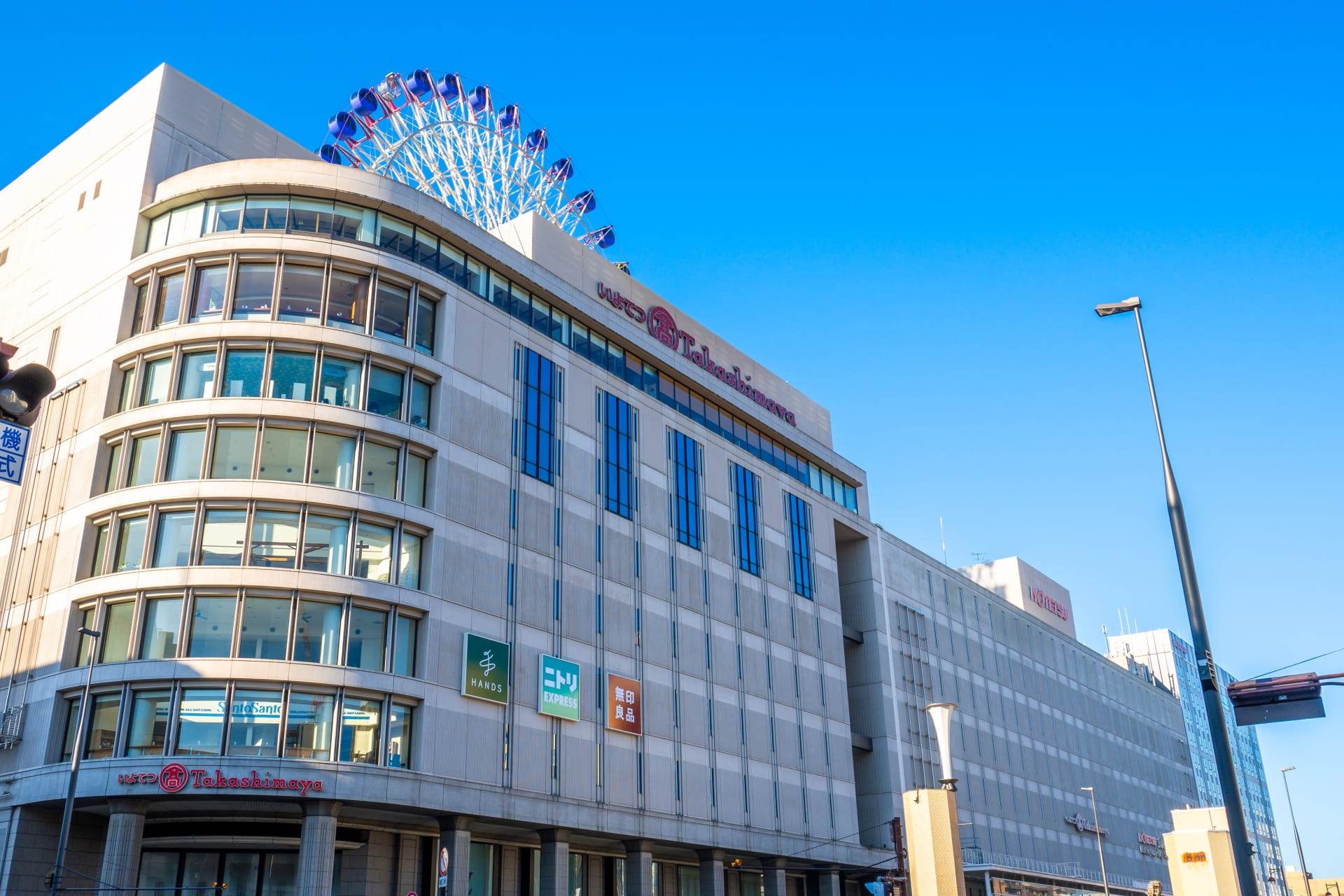 銀座ダイヤモンドシライシ松山本店へのアクセス