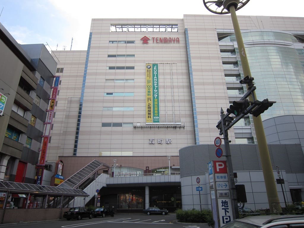 銀座ダイヤモンドシライシ高松本店へのアクセス