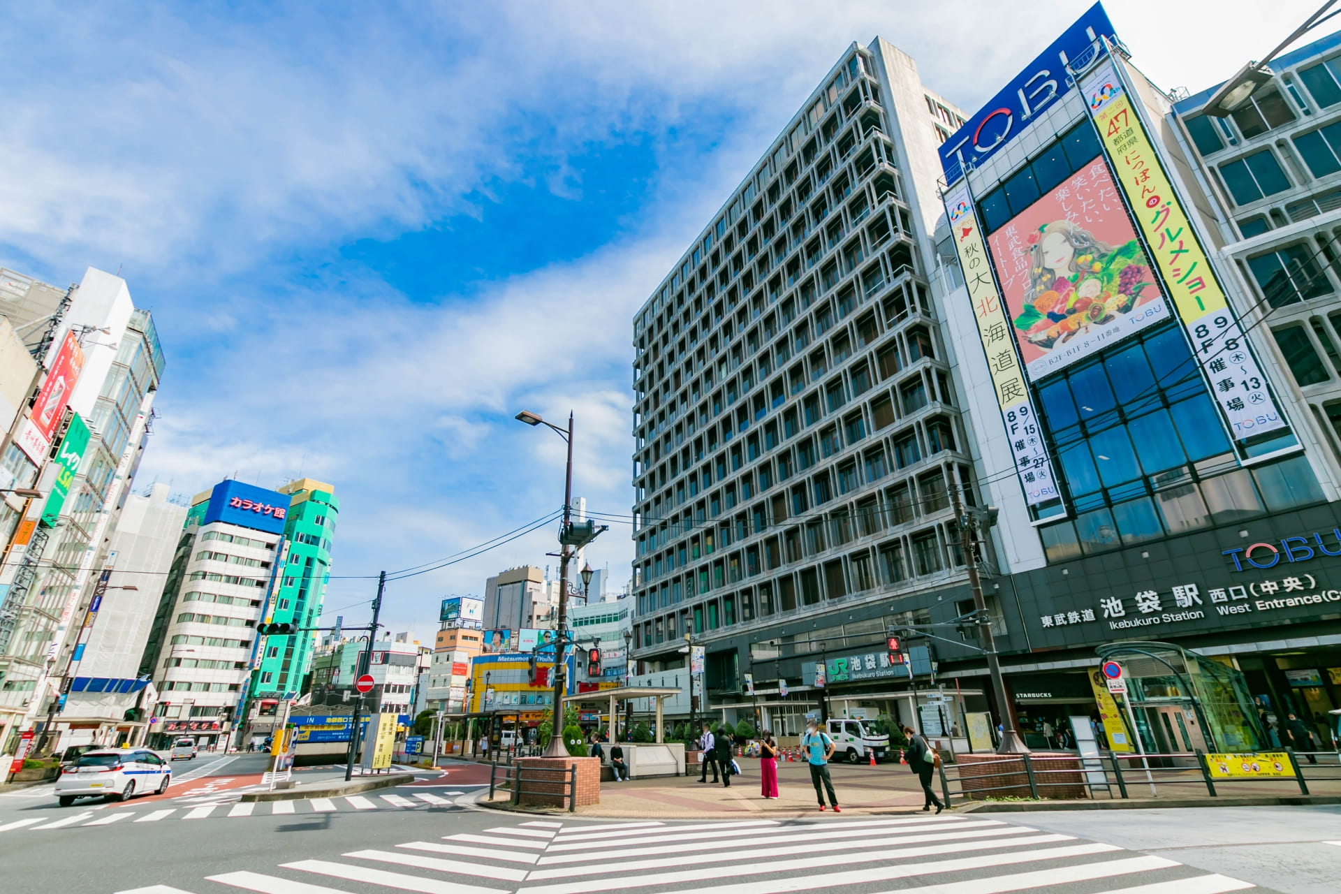 イースト駅前クリニック池袋院へのアクセス