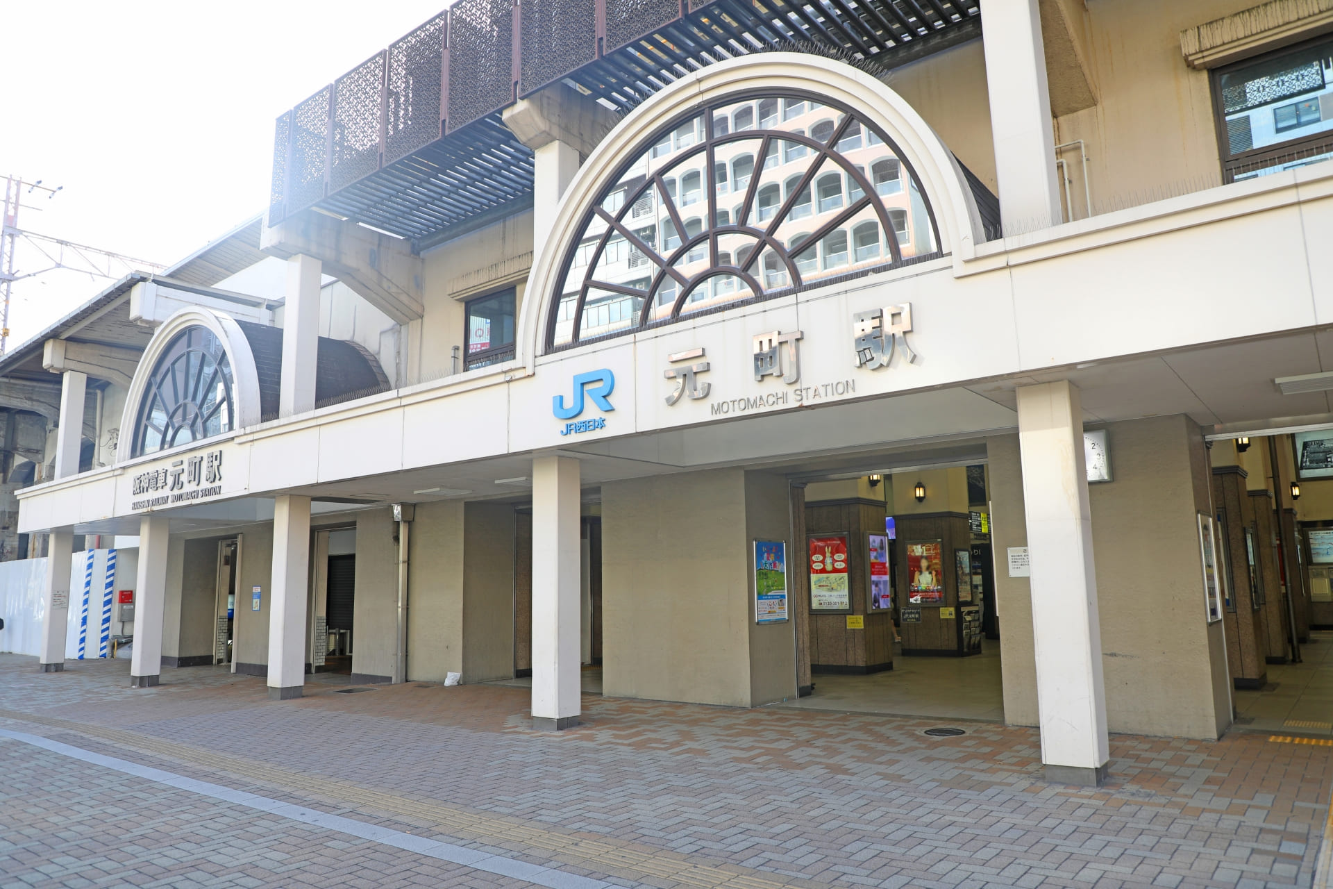 ライザップゴルフ神戸店へのアクセス