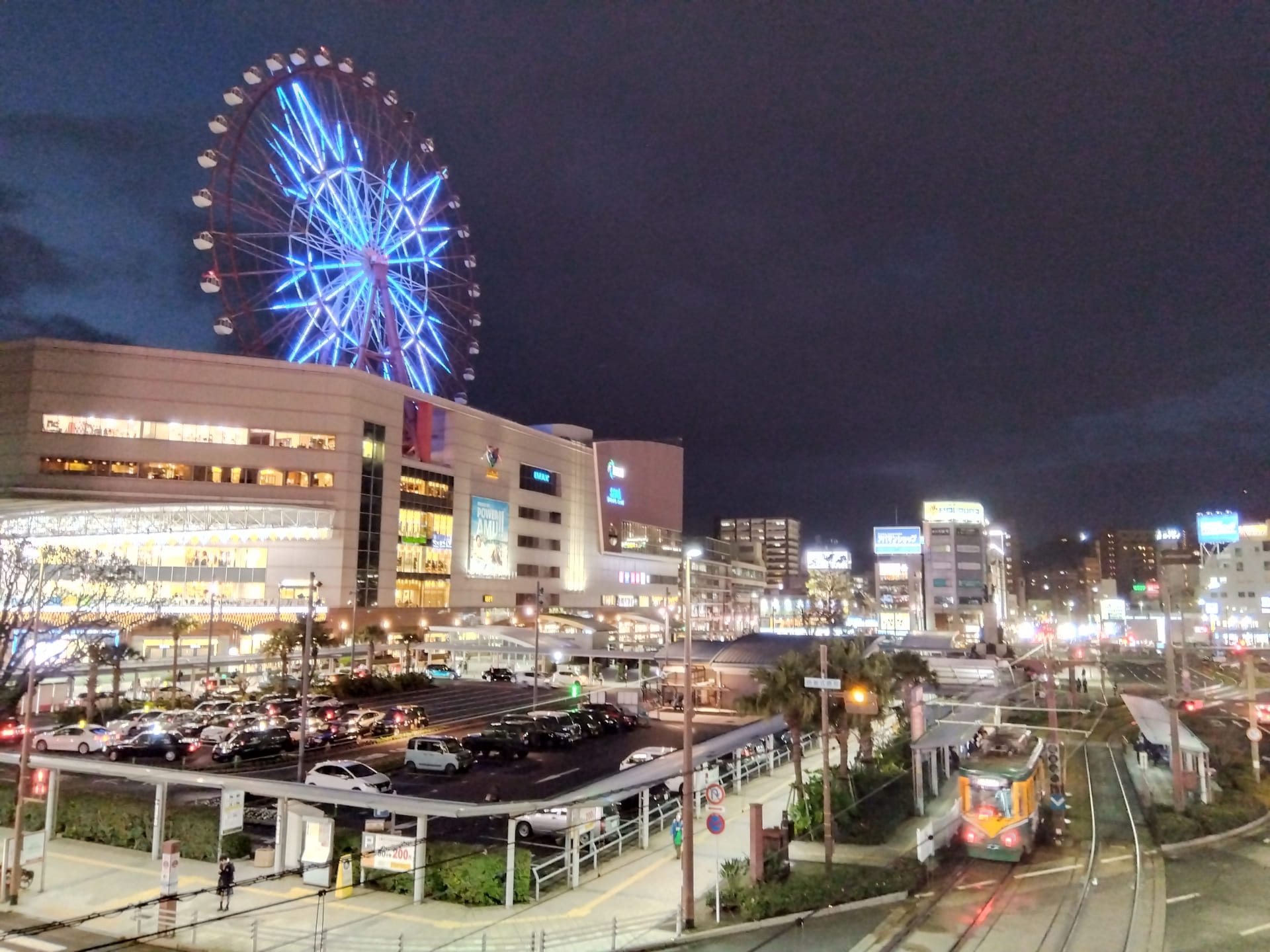 東京ノーストクリニック鹿児島院への行き方アクセス