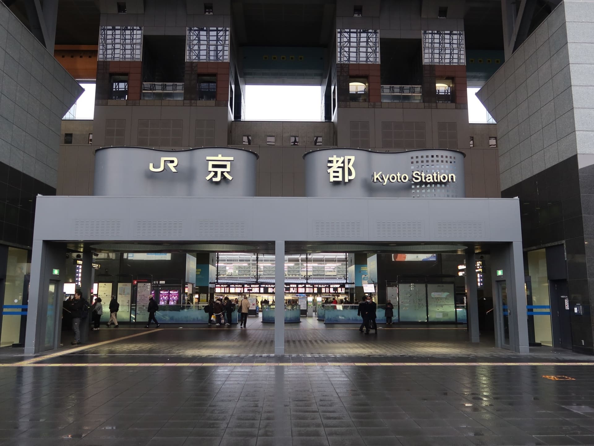 東京ノーストクリニック京都院への行き方アクセス