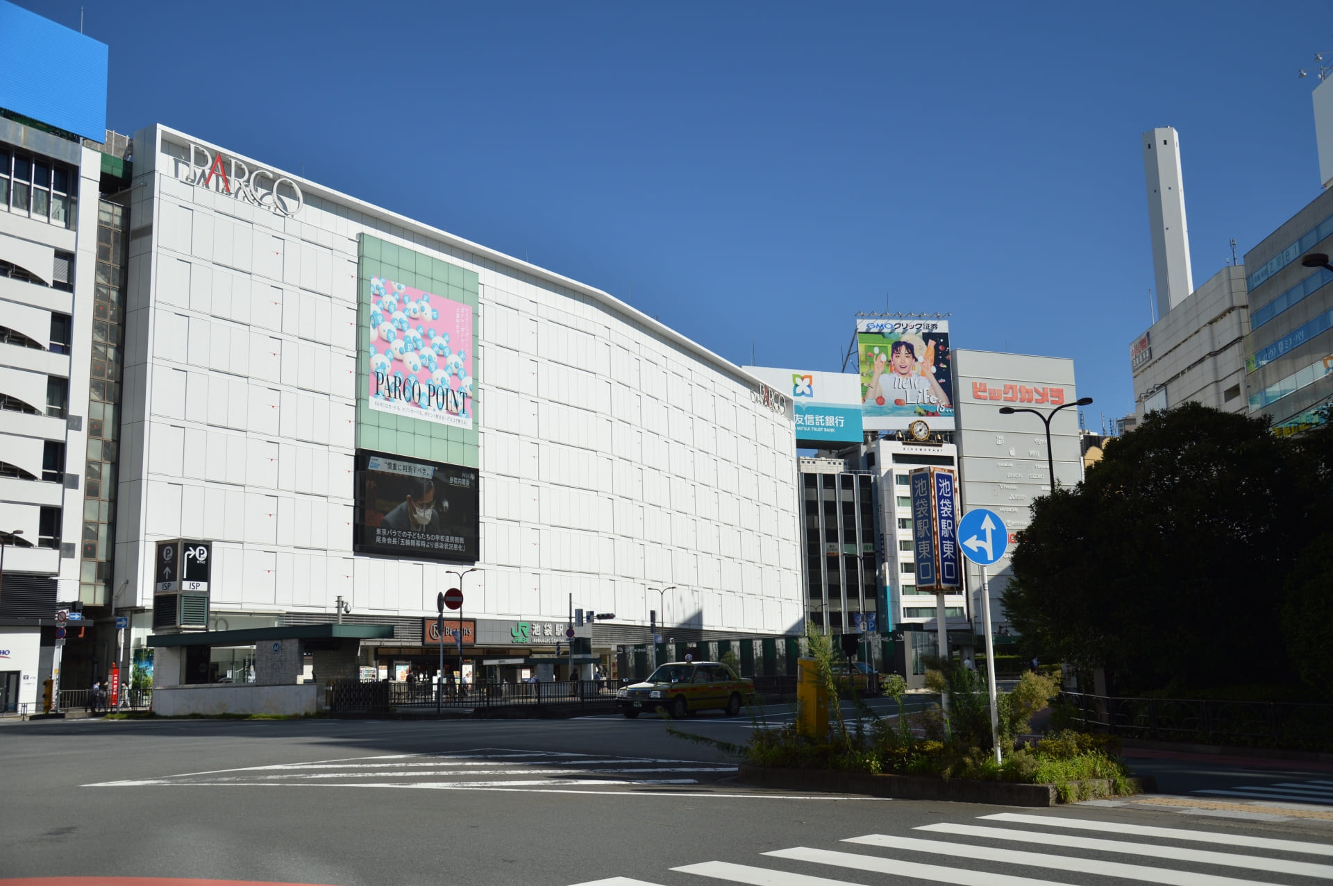 銀座ダイヤモンドシライシ池袋パルコ店へのアクセス