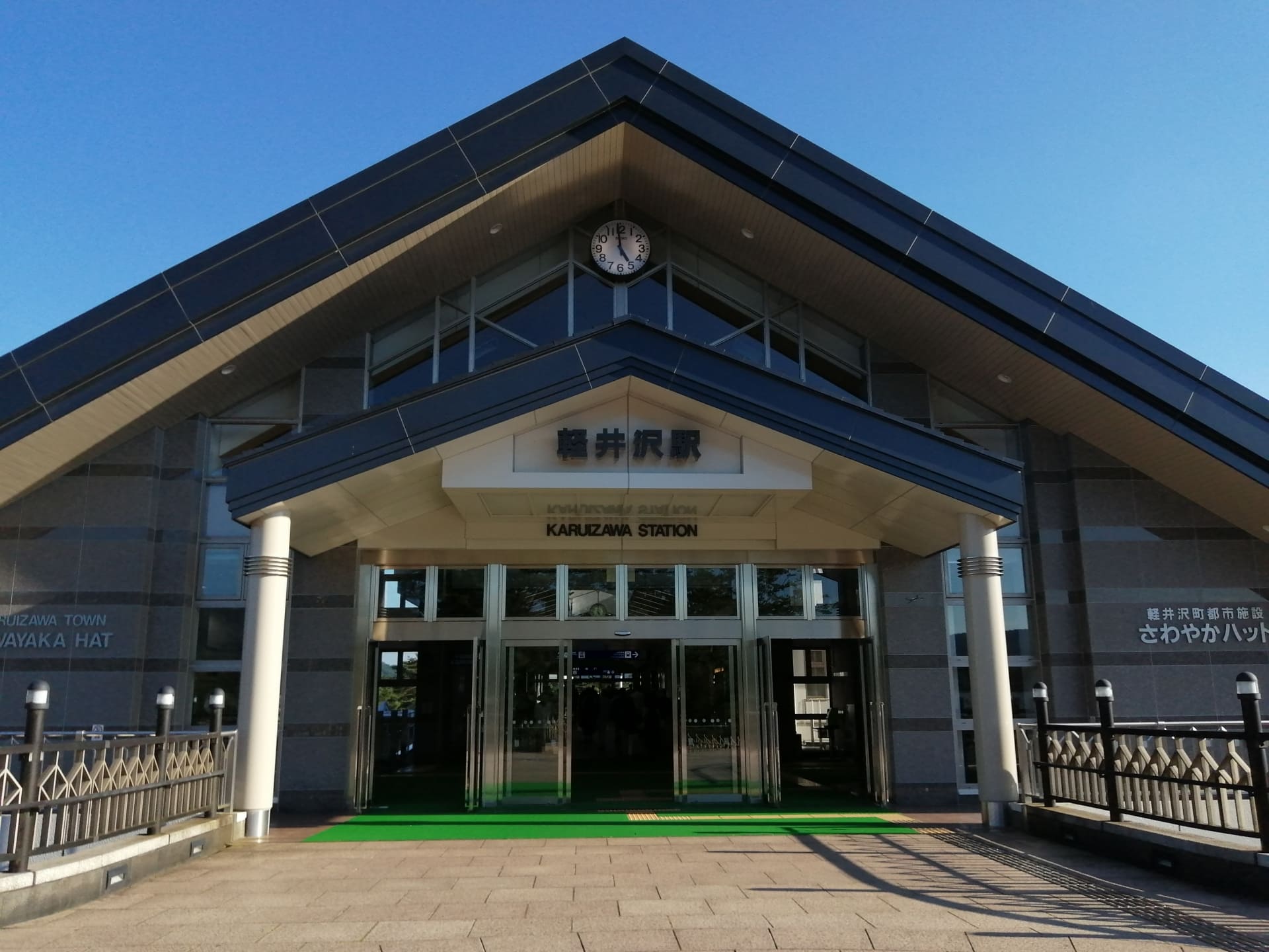 銀座ダイヤモンドシライシ軽井沢店へのアクセス