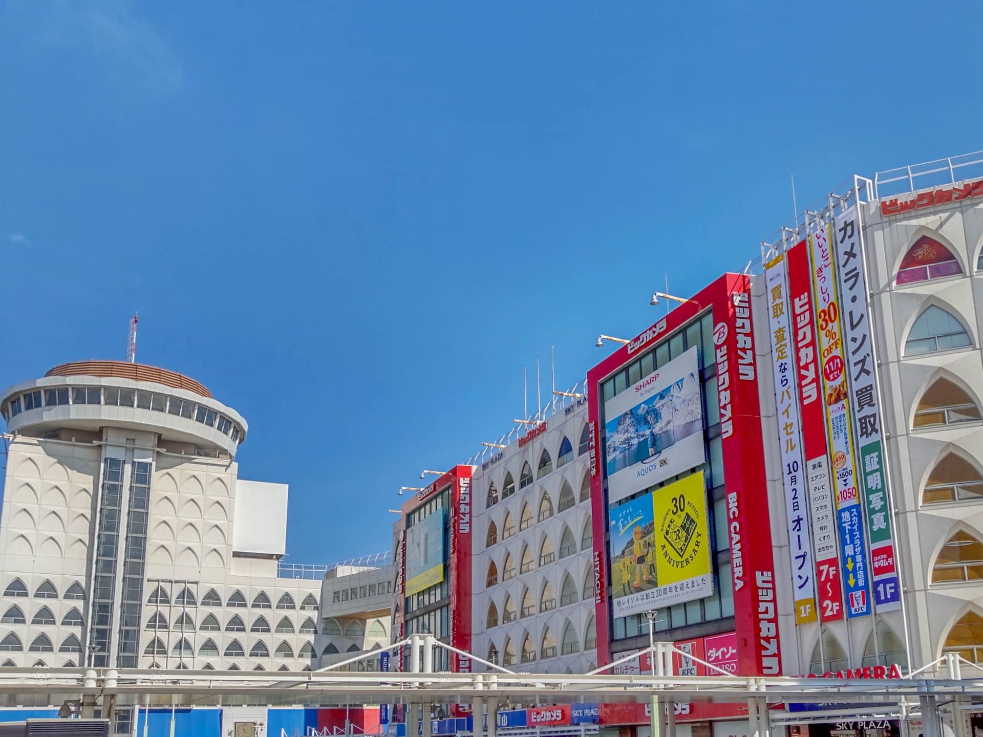 銀座ダイヤモンドシライシ柏店へのアクセス
