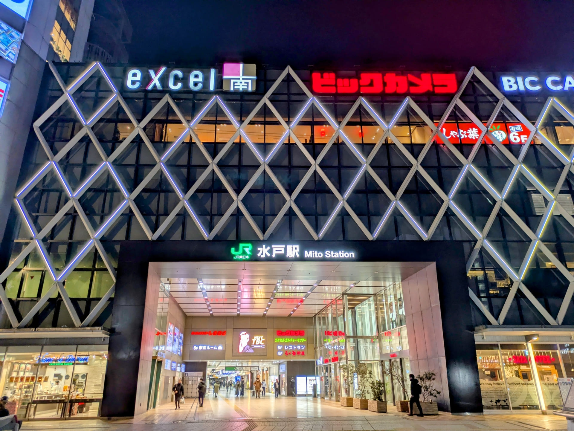 銀座ダイヤモンドシライシ・ホテルテラスザガーデン水戸店へのアクセス