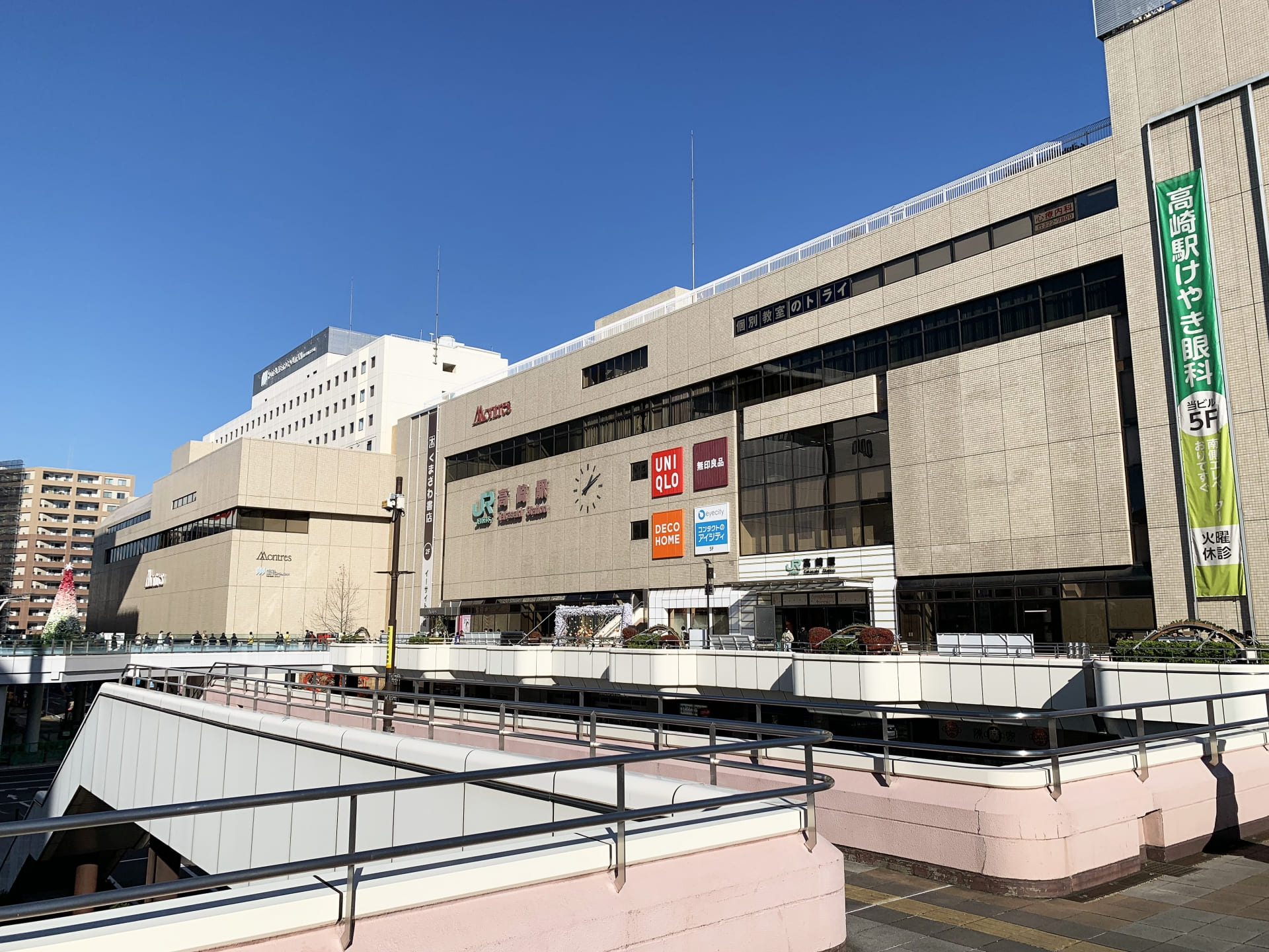 銀座ダイヤモンドシライシ高崎店へのアクセス