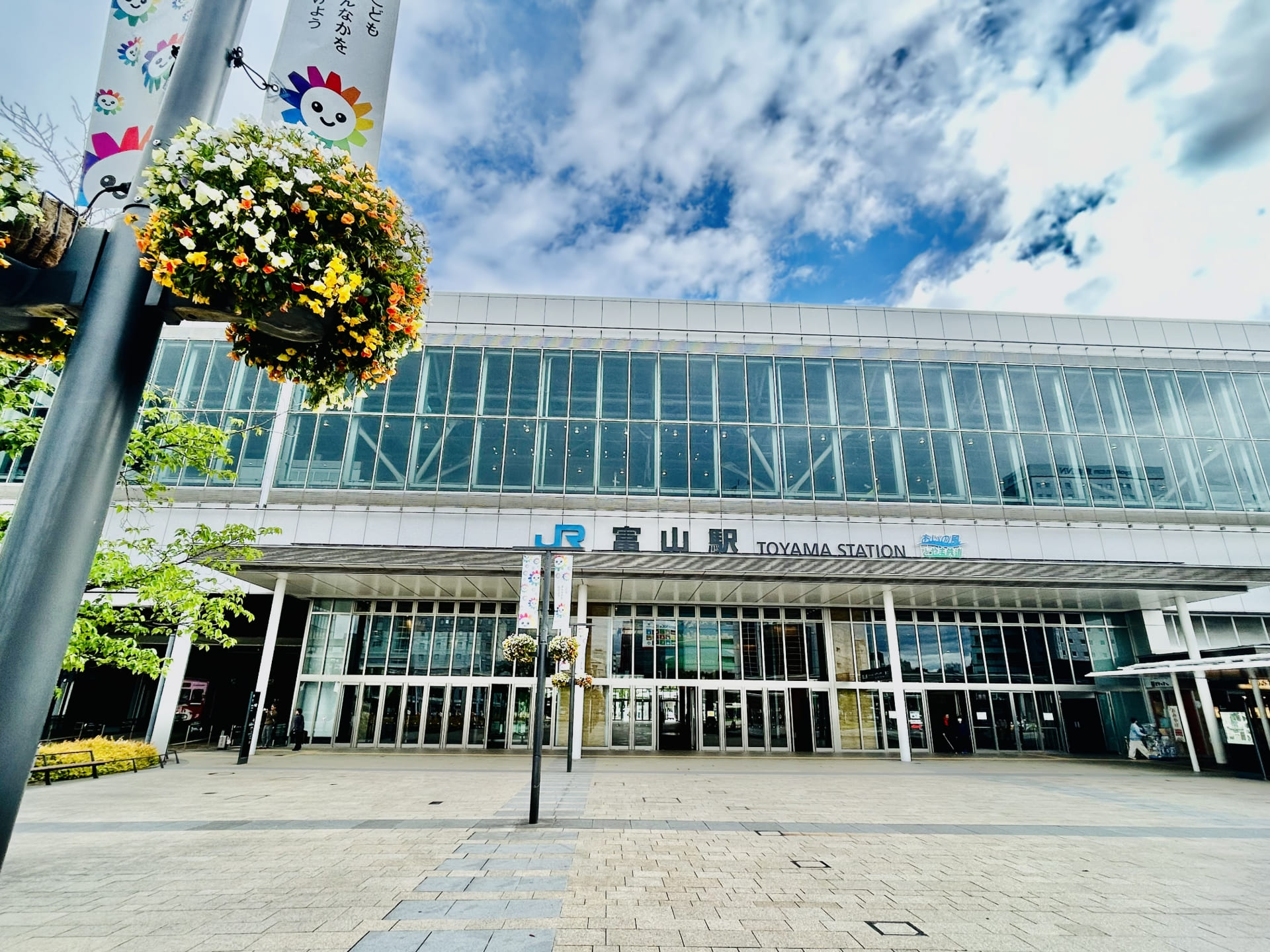 銀座ダイヤモンドシライシ富山本店へのアクセス
