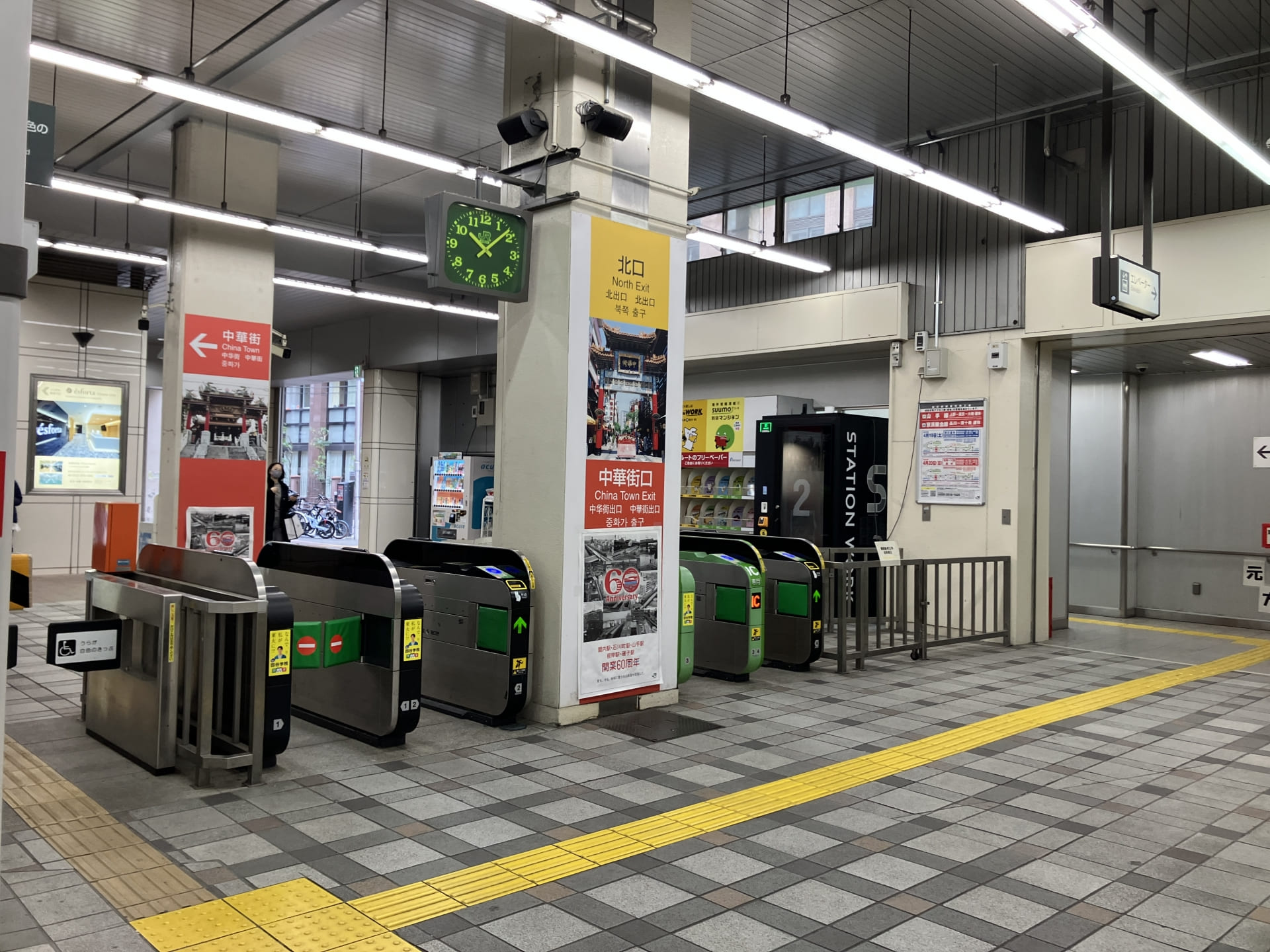 銀座ダイヤモンドシライシ横浜元町店へのアクセス