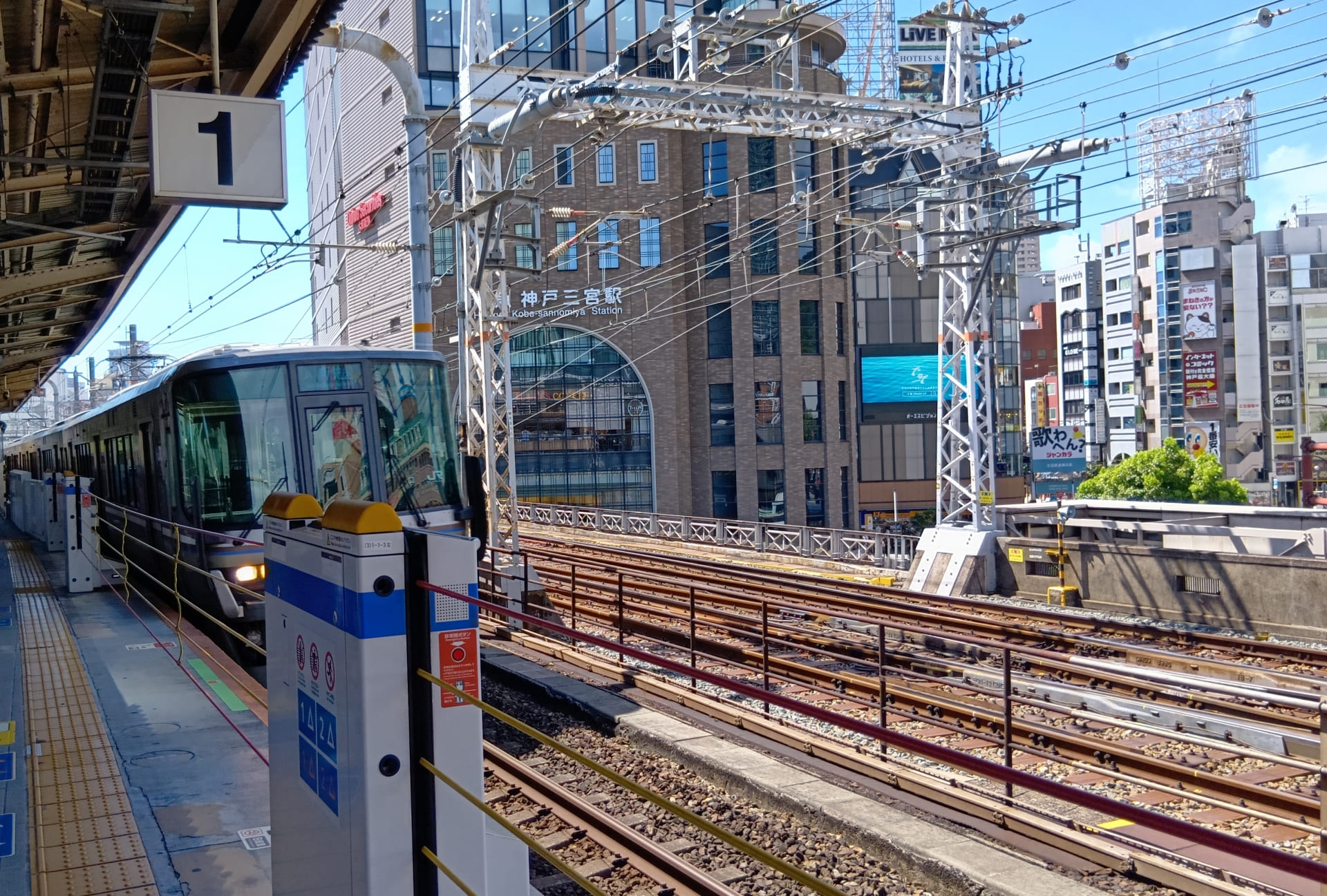 銀座ダイヤモンドシライシ神戸本店へのアクセス