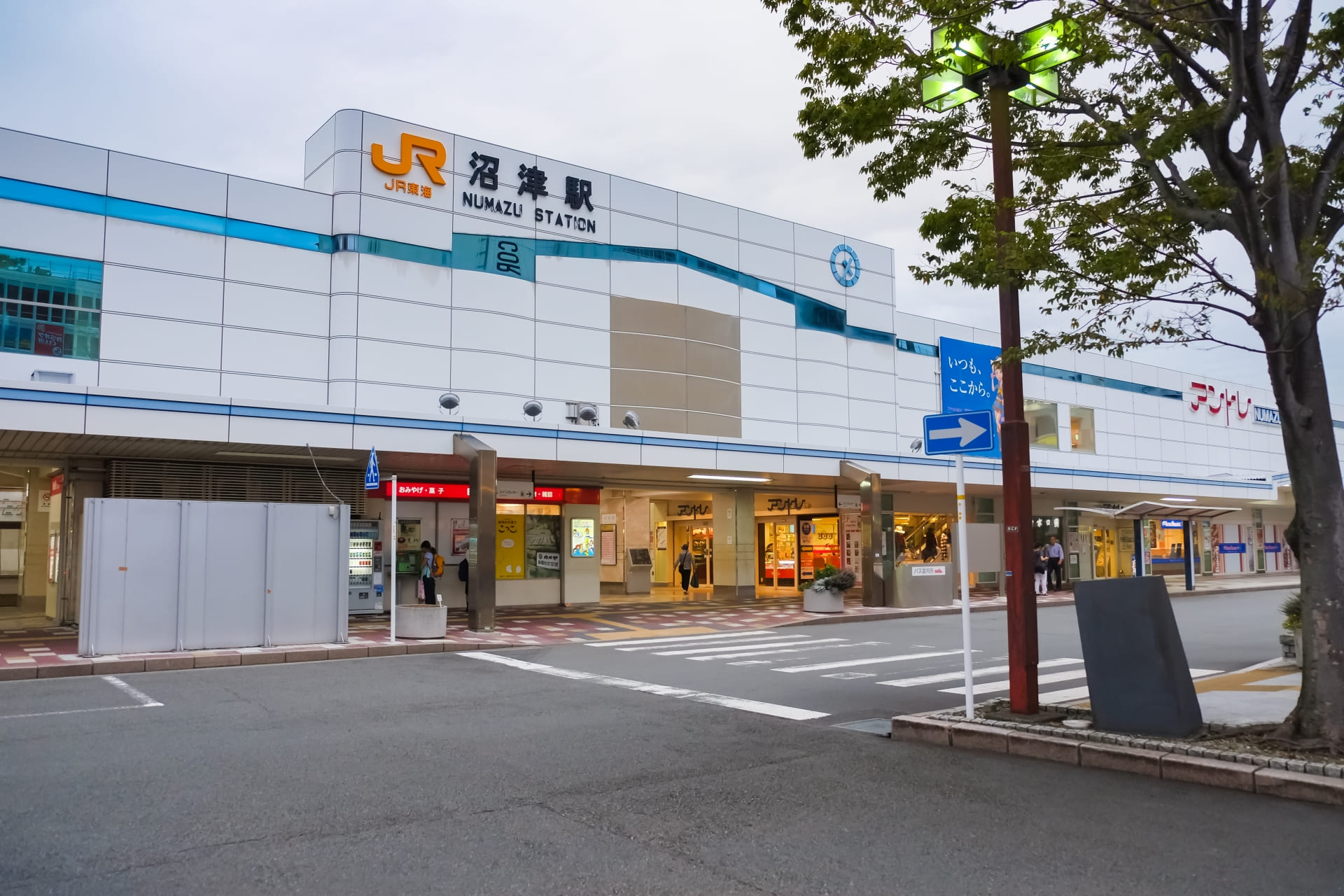 銀座ダイヤモンドシライシららぽーと沼津店へのアクセス