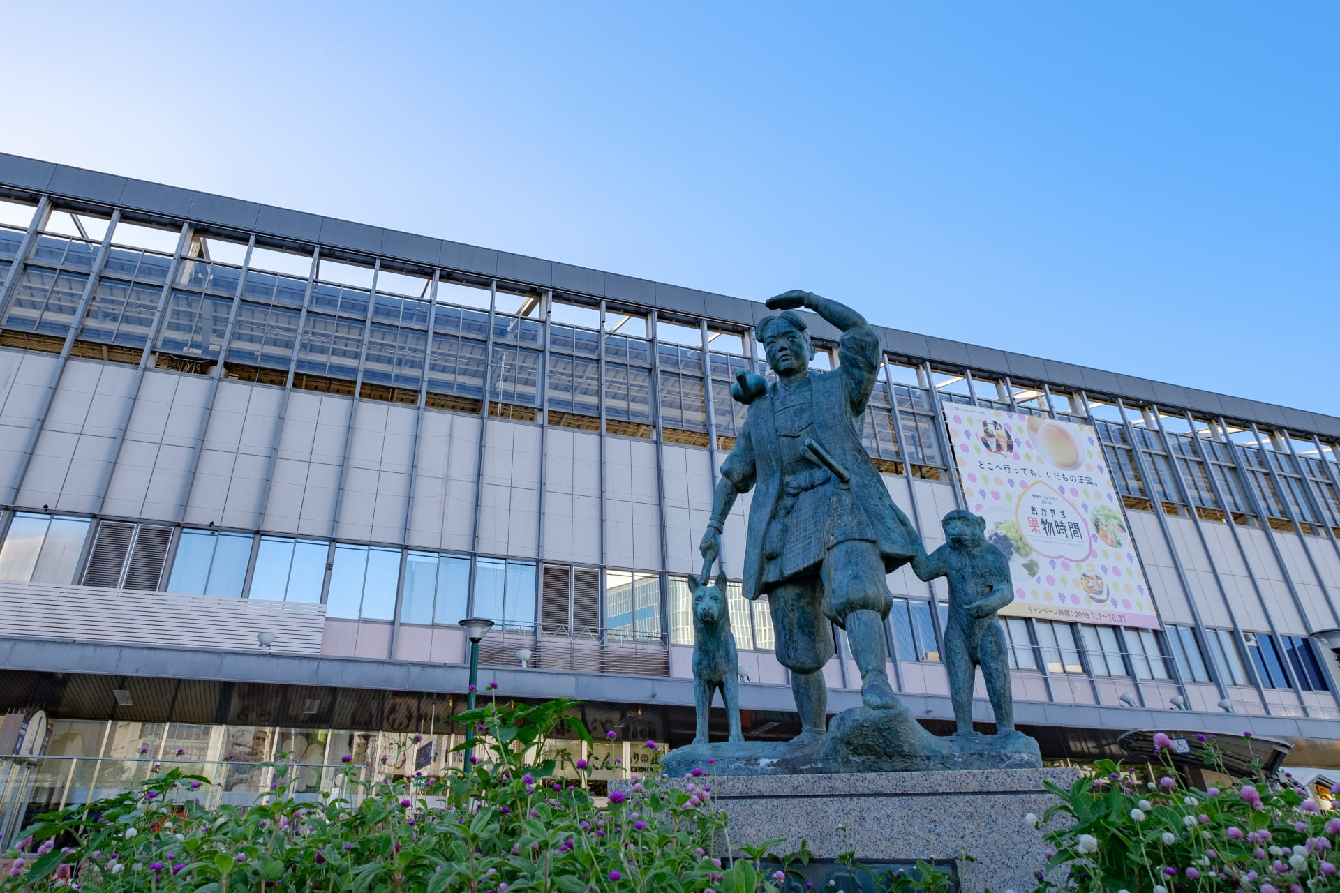 銀座ダイヤモンドシライシ岡山本店へのアクセス