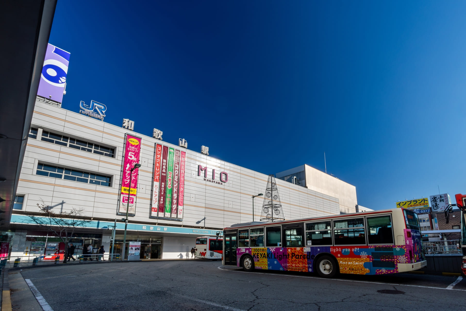 銀座ダイヤモンドシライシ和歌山店へのアクセス