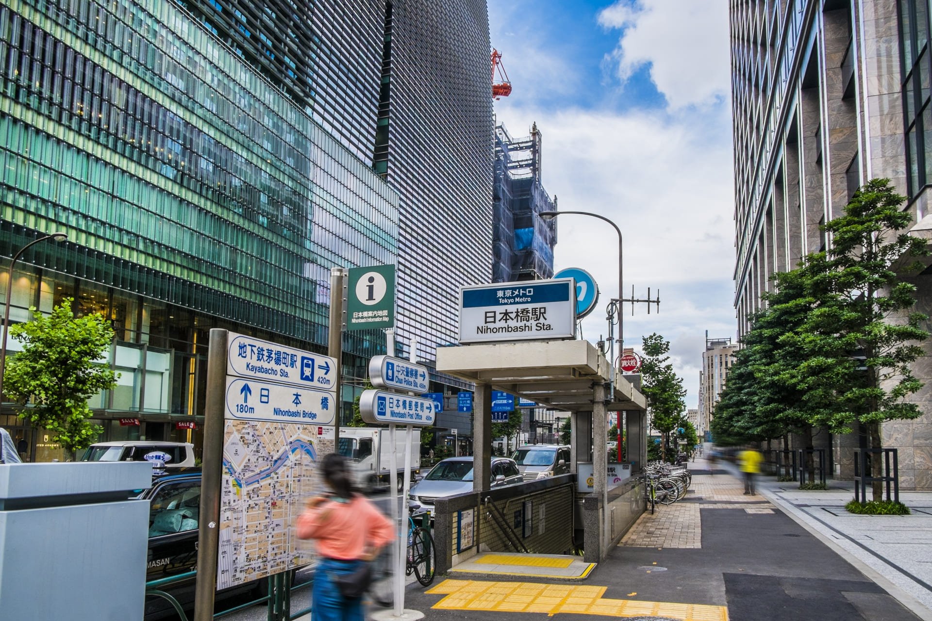 ライザップゴルフ日本橋店へのアクセス